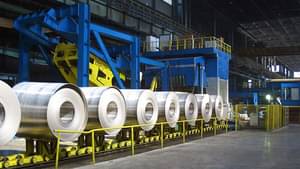 Die Abbildung zeigt eine Schneidemaschine der Firma Achenbach Buschhuetten