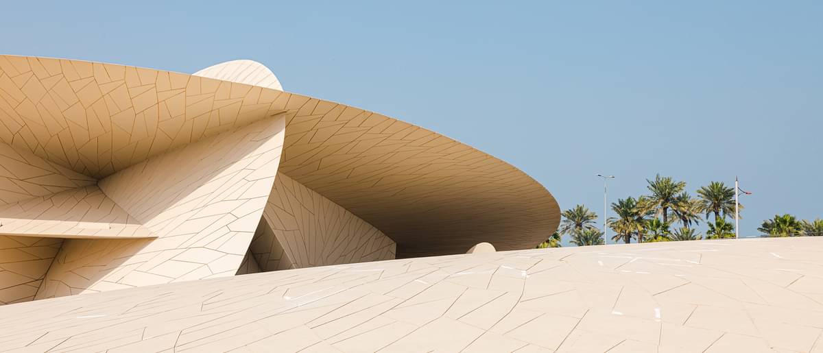 Doha, Katar: Moderne zeitgenössische Architektur Nationalmuseum von Katar